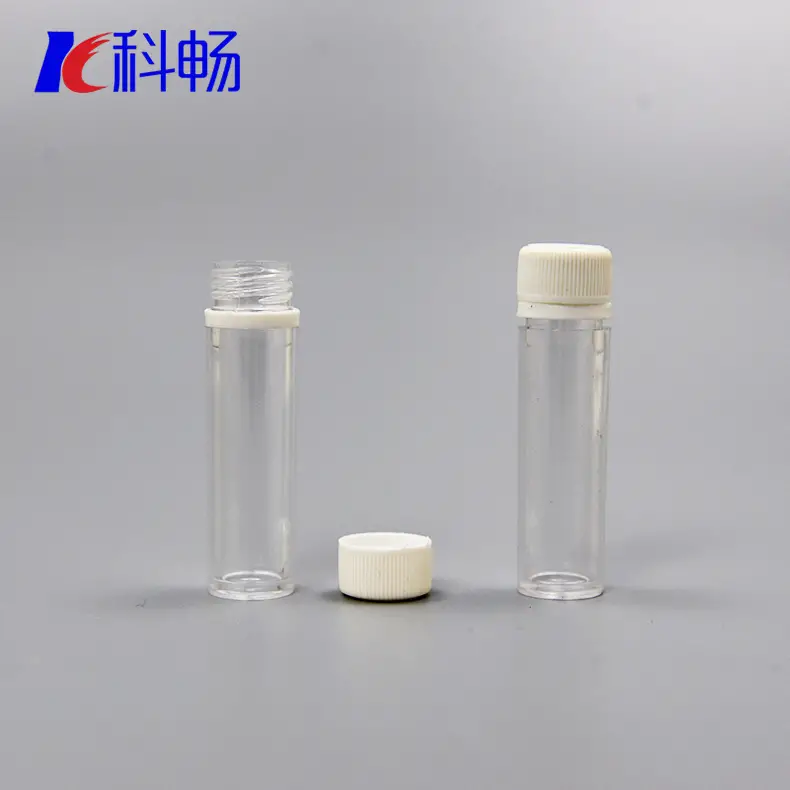 2g粉末瓶，PS材质，用于小药丸瓶，拇指瓶，药丸分装瓶